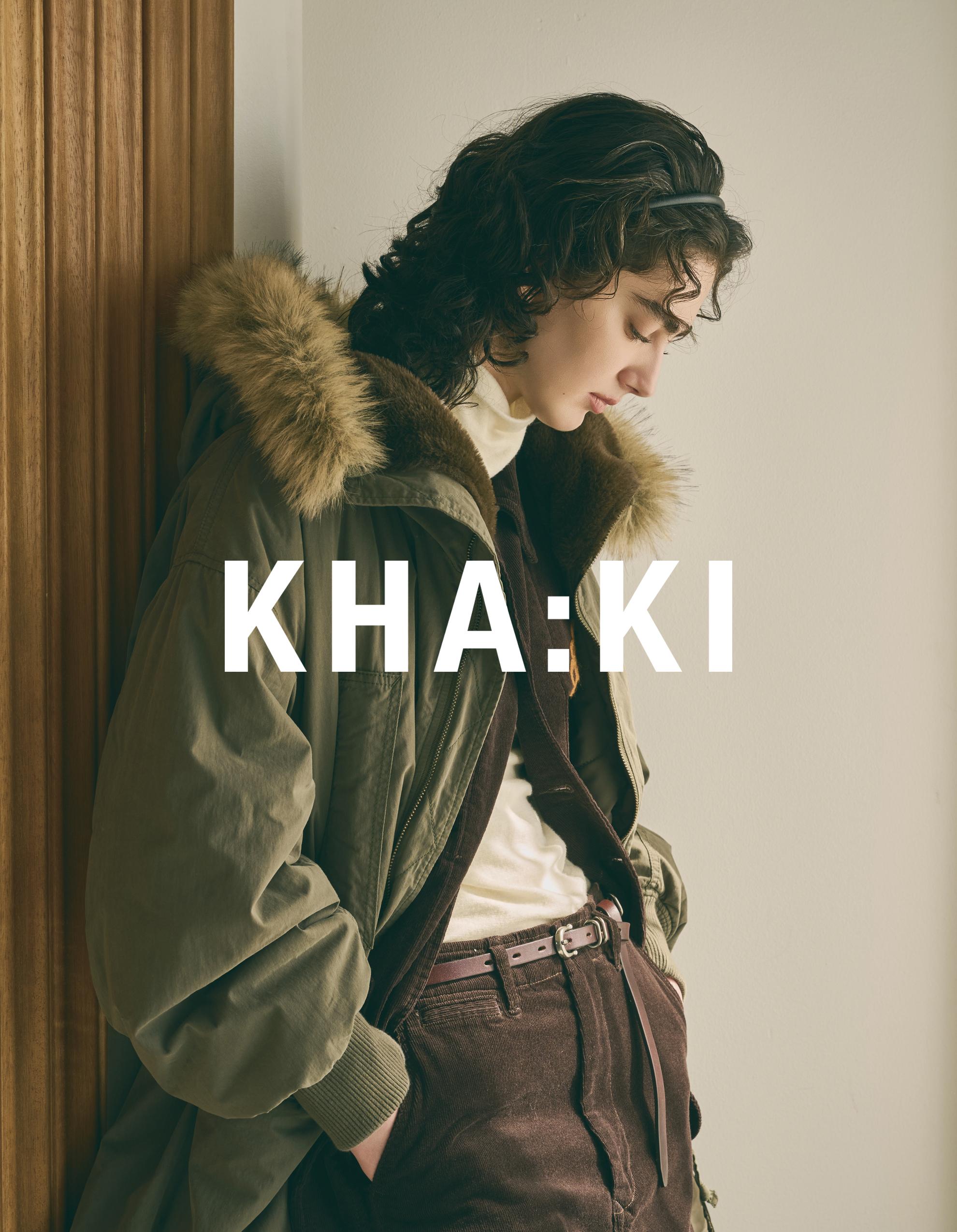 khaki